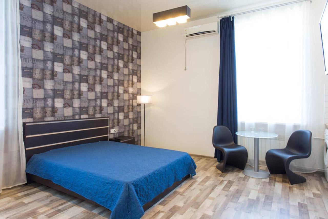 Studio Apartment In The Heart Of Kharkiv - Darvina Str. 17/2 エクステリア 写真